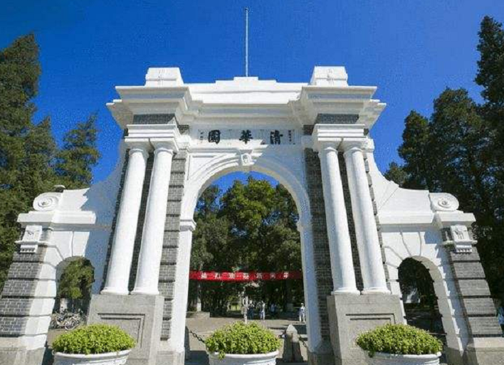 交通大学排名2017（国内百强高校排名出炉）