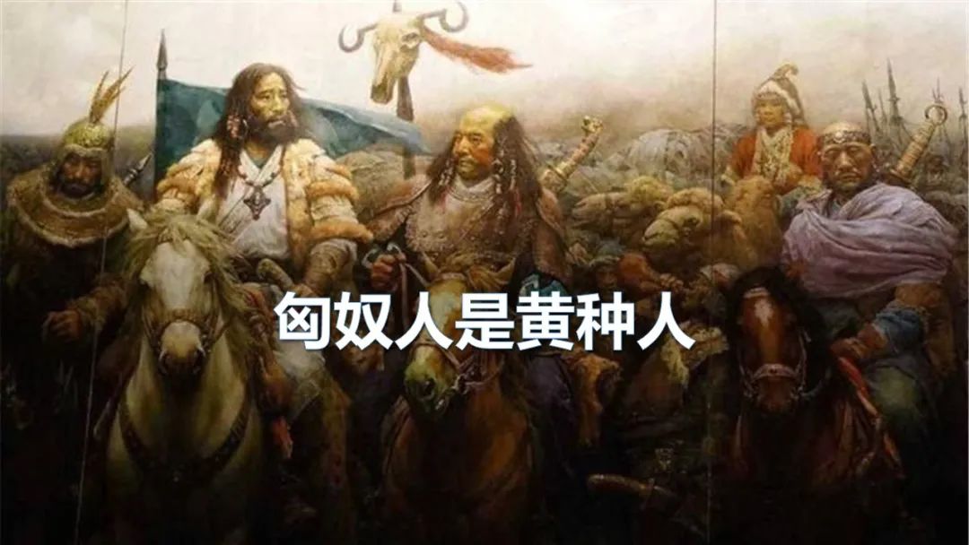 匈牙利人是匈奴人的后代嗎？“印度支那”是什么意思？