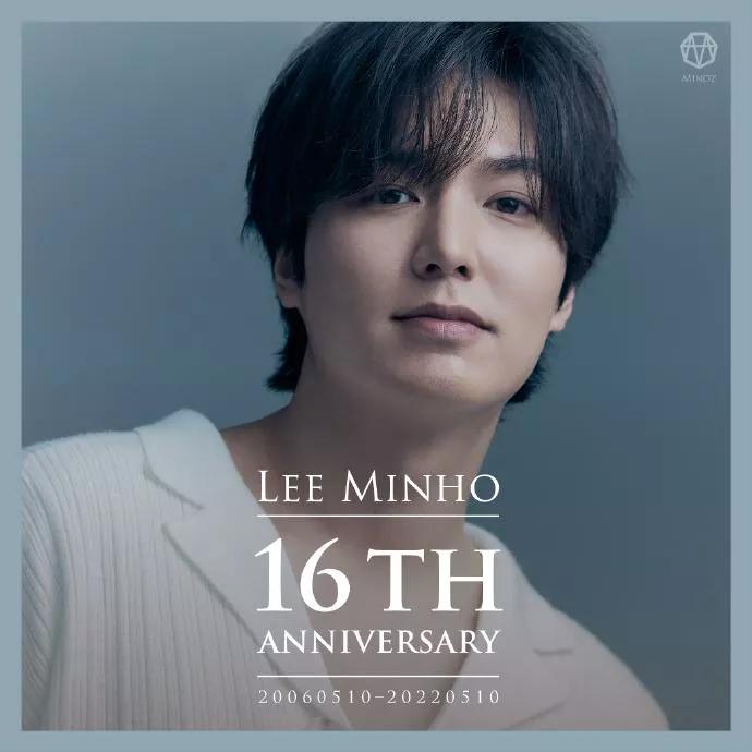 韩国男星李敏镐