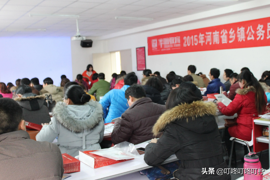 公务员“辞职信”曝光，铁饭碗也不吃香了？网友：活得太明白