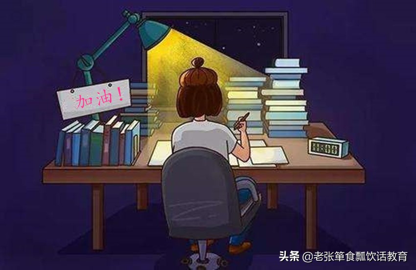 中高考将近，英语不好，有什么好的“临阵磨枪”办法吗？