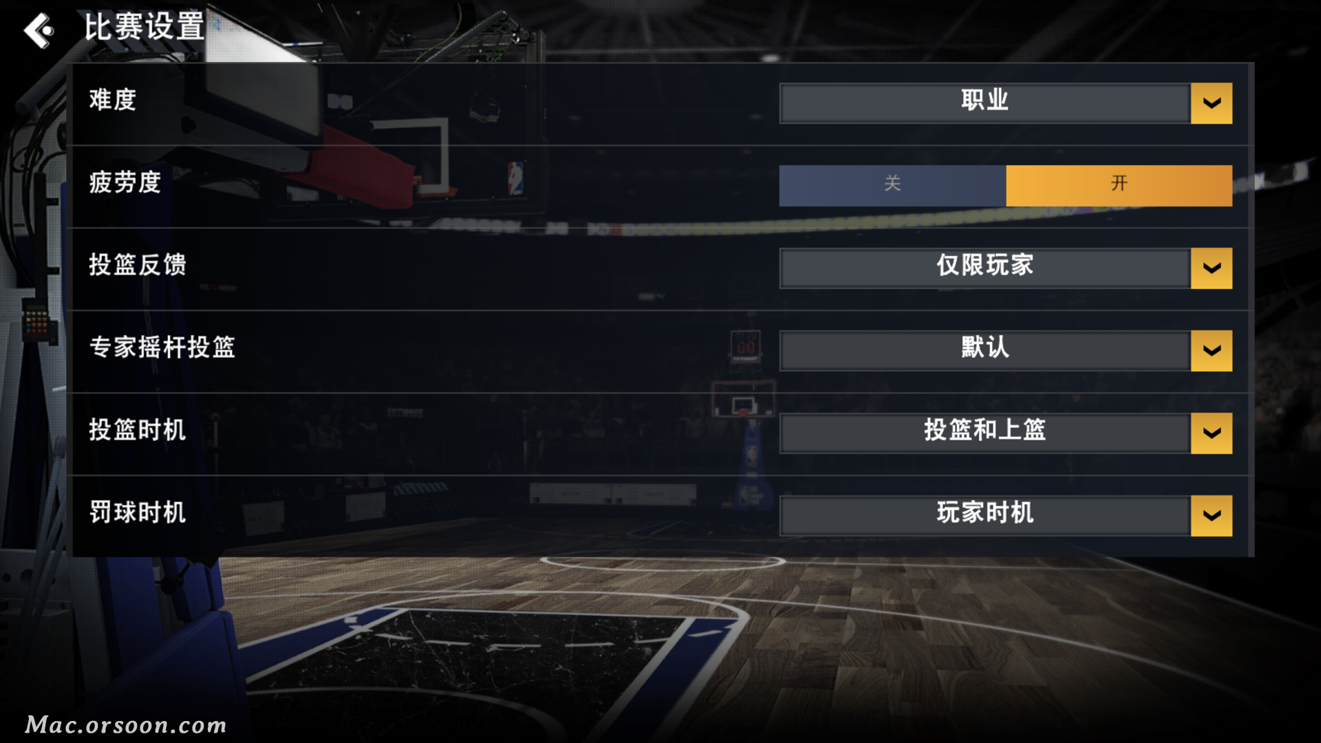 籃球游戲單機(jī)中文版（籃球模擬游戲：NBA 2K22 for Mac中文版）