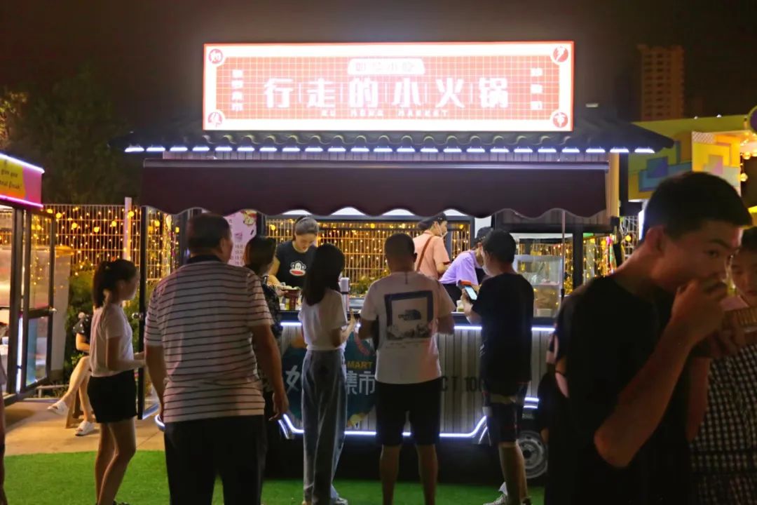 漫天星辰&人间烟火丨6月24日晋阳湖畔--如梦集市正式开业！