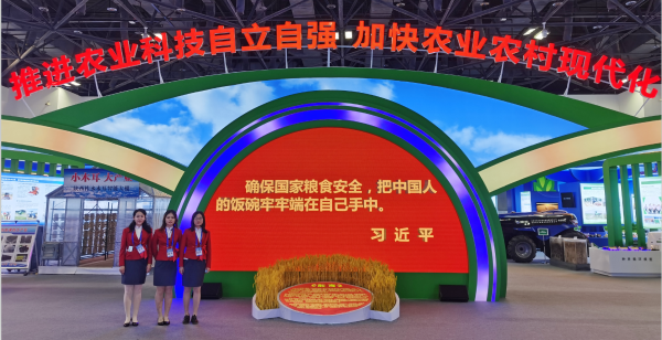 中国农业大学排名（中国农业大学稳居领域第一）