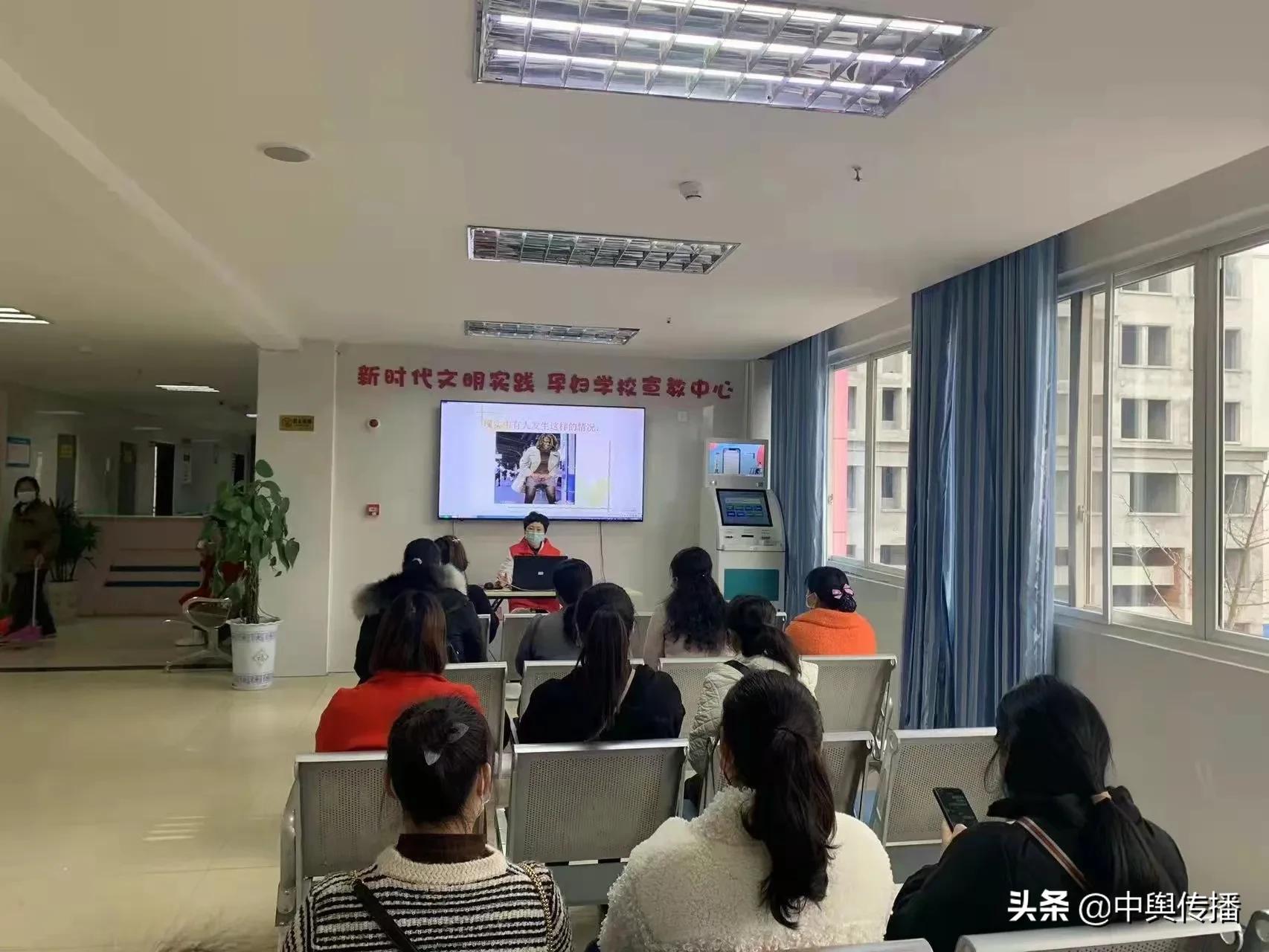 资中县妇幼保健计划生育服务中心开展健康讲座志愿服务活动