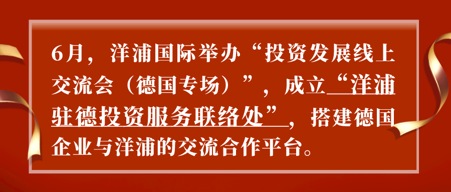 踏出的每一步，都是前进！| 盘点YIC的“2021年度十件事”