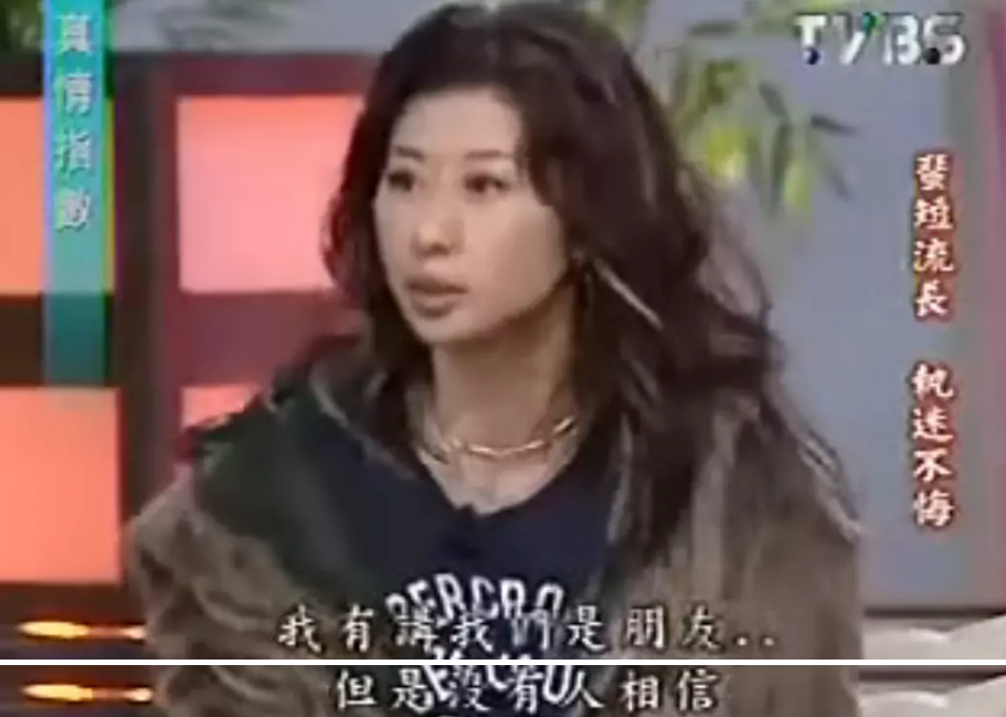 叶蒨文林子祥，在争议中恩爱了26年
