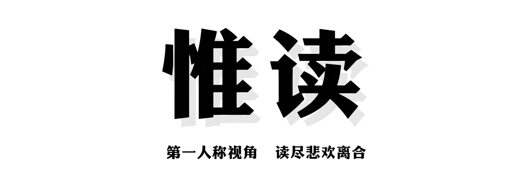 教室别恋：爱上45岁的班主任后，儿子的生命永远停留在了18岁