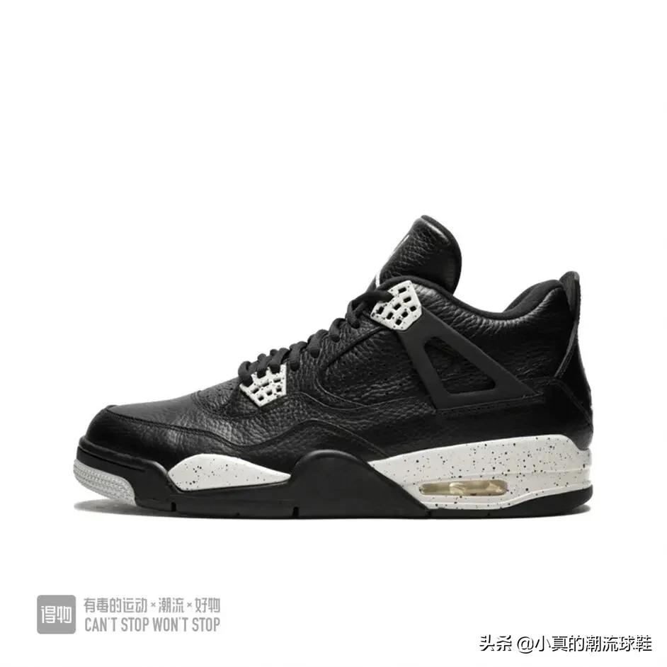 耐克乔丹系列(带你全面了解Air Jordan 4)