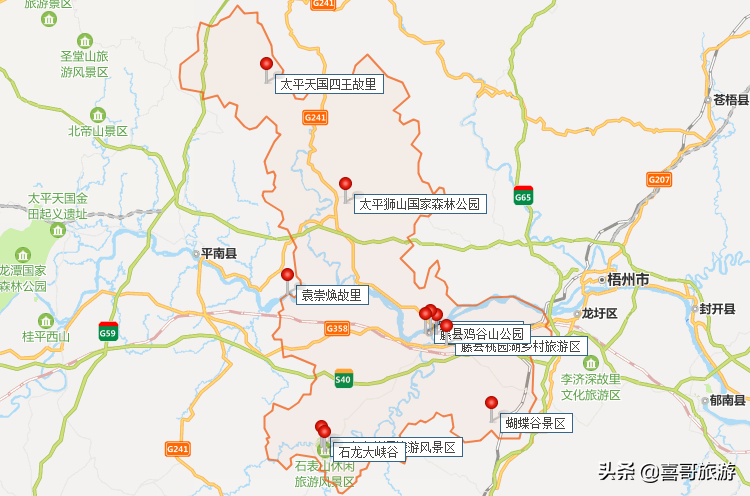 广西梧州市藤县十大景区有哪些？自驾游如何安排行程？