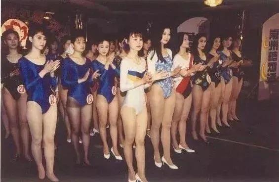 90年代选美旧照流出！啊啊啊，太绝了吧