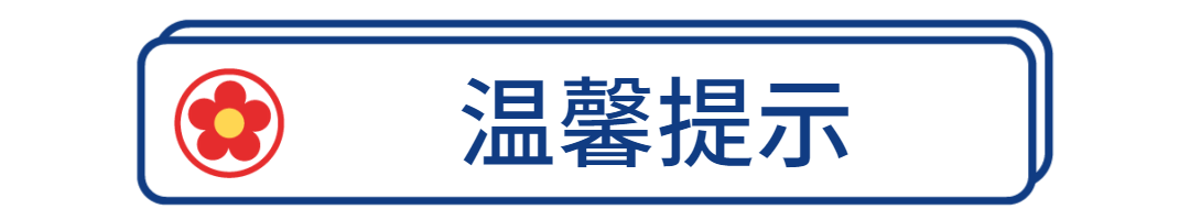 2022香港大学本科申请时间以及成绩要求如何？