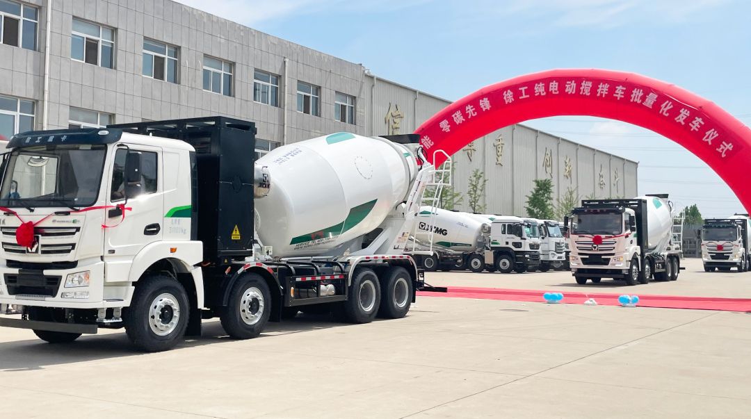 年省10W+！徐工“零碳先锋”再现交付狂潮