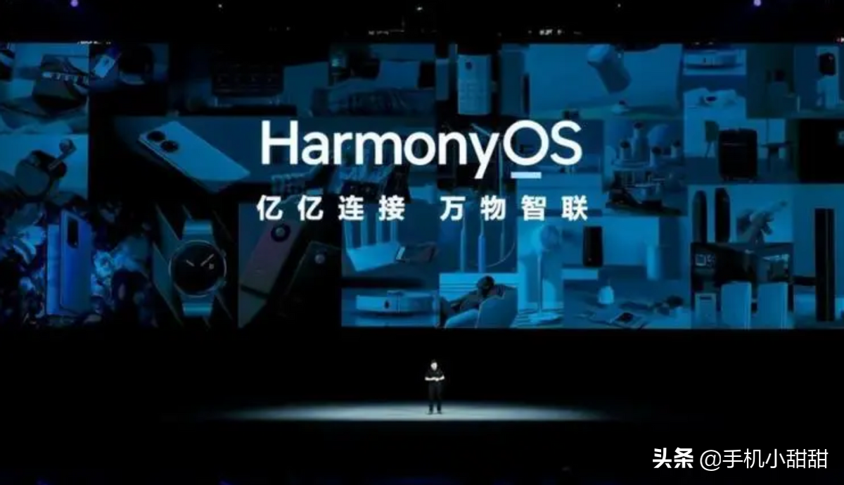 华为Mate50搭载自研芯片，支持5G，售价4999元，重回巅峰