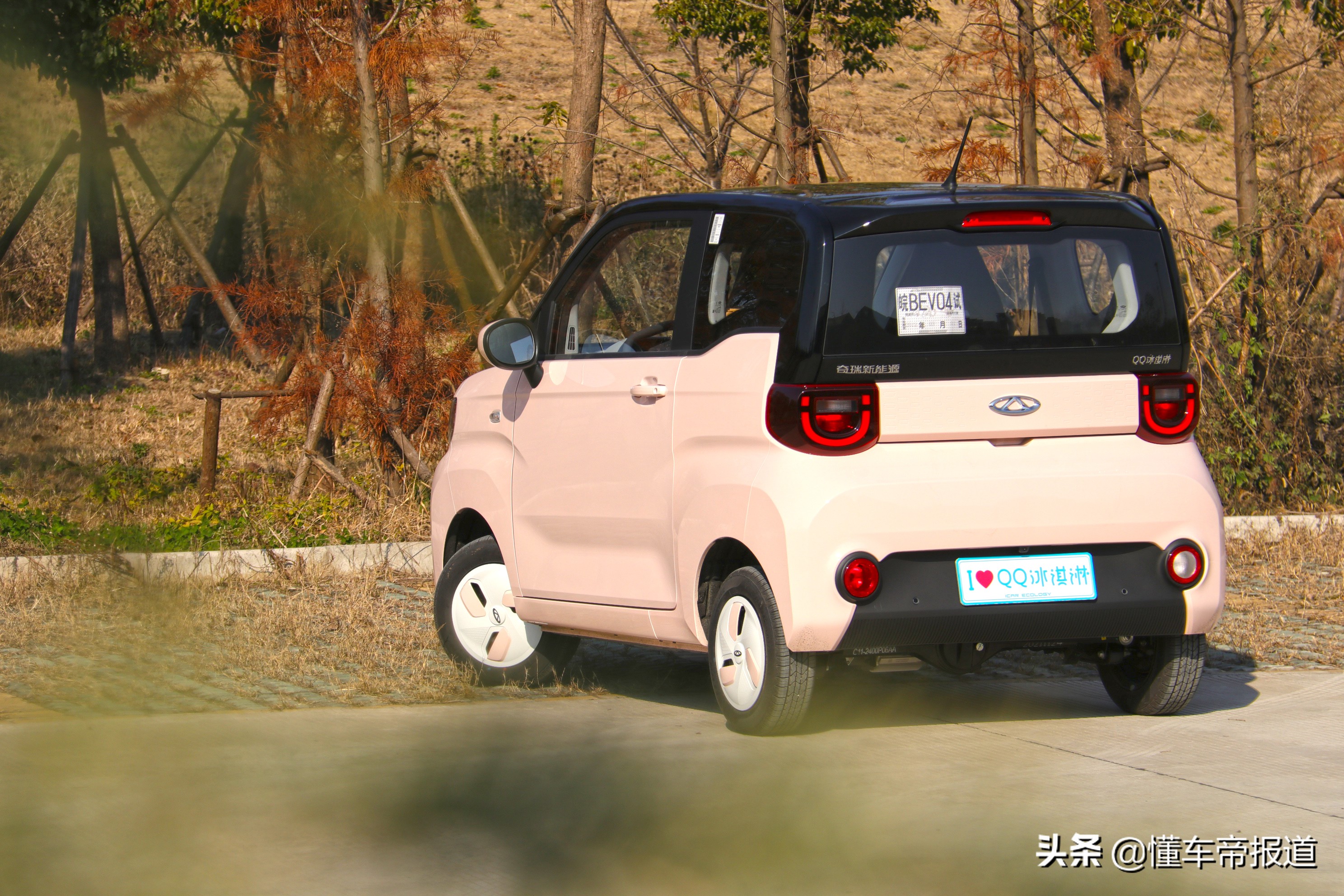 新车|风格独特,宏光mini ev最强敌手!试驾奇瑞qq冰淇淋