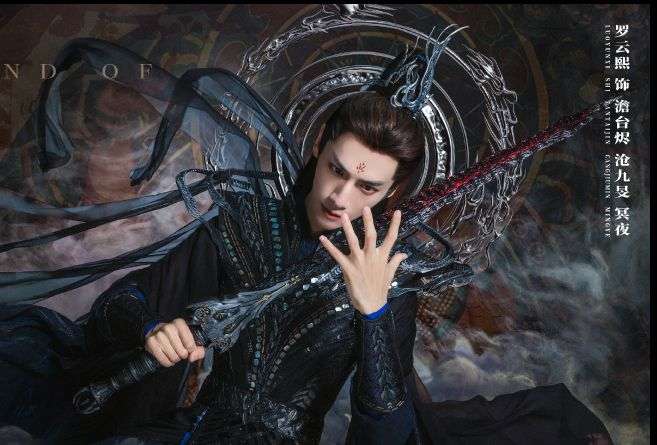 被嘲笑丫鬟脸，从网红到于正“亲女儿”，古偶小花白鹿出圈之路