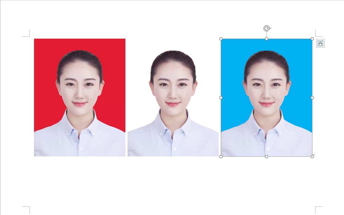 Word文档中如何快速更换图片背景颜色及页面色彩设置方法