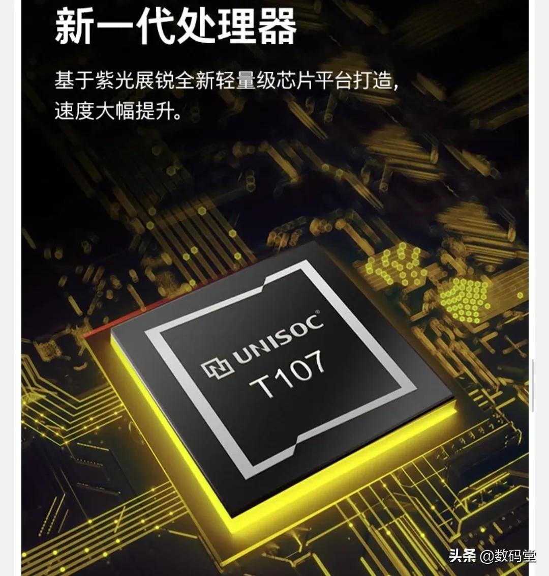 曝 诺基亚官方宣布NOKIA 105系列全球销量超过2亿台