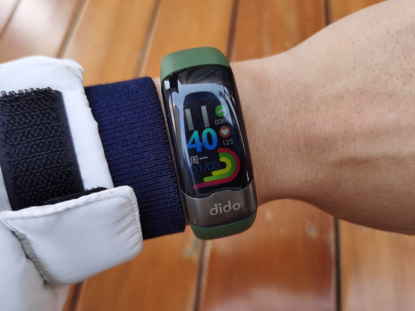 dido手环使用教程华为手环与dido手环对比