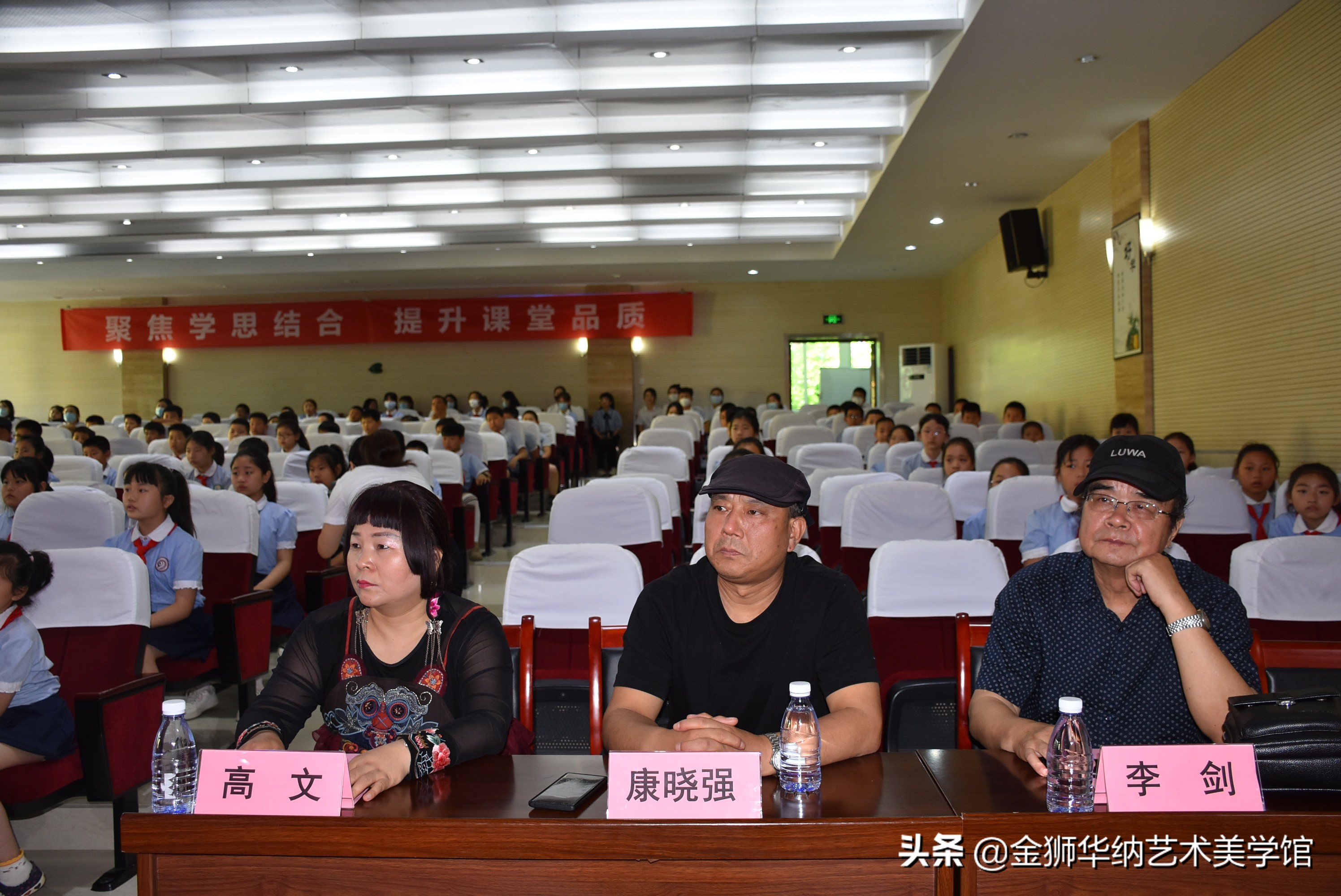 曲江第九小学校园美术馆开馆暨高雅艺术进校园活动顺利举行