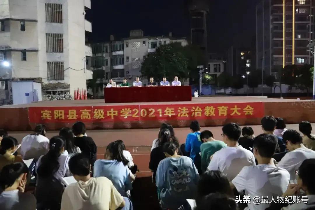 回顾“2004年马加爵案”：一场牌局引发的矛盾，云大学子连杀4人