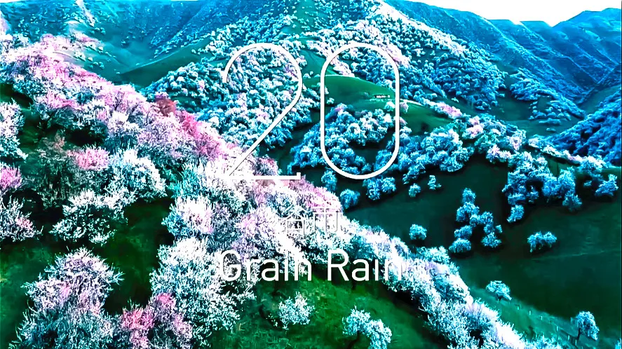 奧運會的開始時間（2月4日，第24屆冬奧會，24節氣刷屏了）