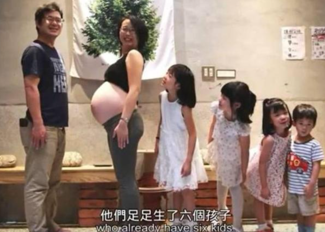 你为了多少人哭伴奏-(台湾女子10年连生六胎，老六在浴缸出生，公婆：你们别继续生了)