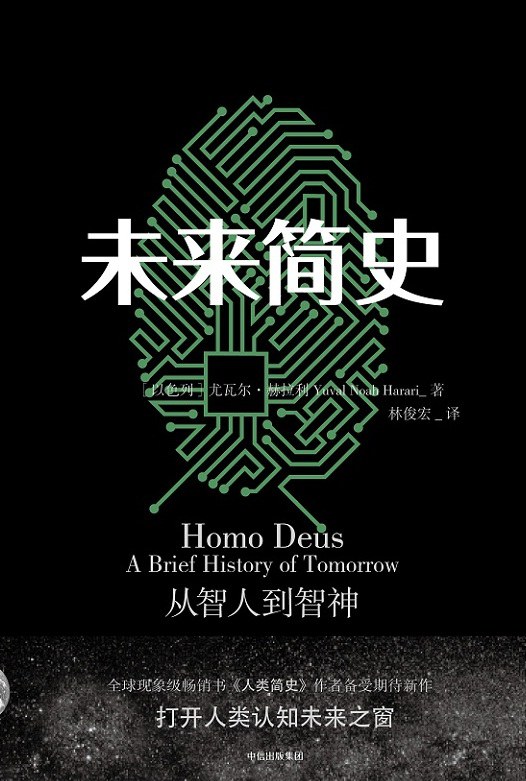 想看书不知道读什么好？2021年已读书推荐TOP10，总有一本适合你