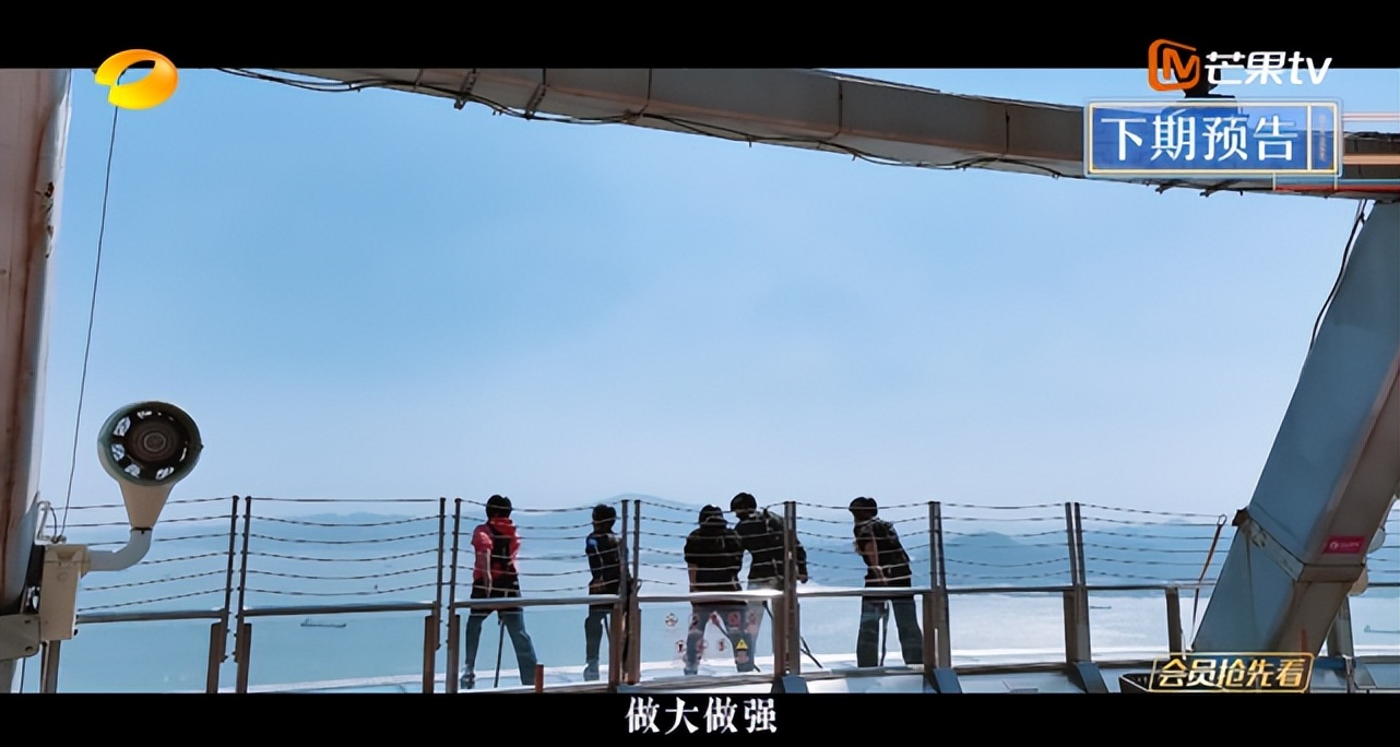 企鹅电竞大仙歌单(这出港式无厘头，请再续一万年)