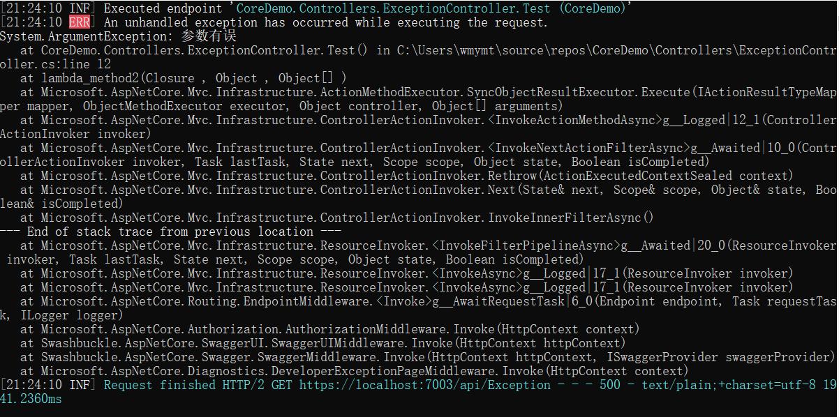 ASP.NET Core出现问题时，应该如何进行修复？
