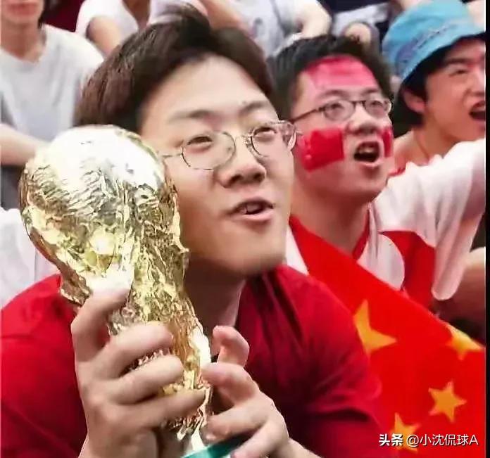 中国世界杯进过几届(中国取消亚洲杯后，国际足联官宣，或迎本土世界杯，祝贺中国足球)