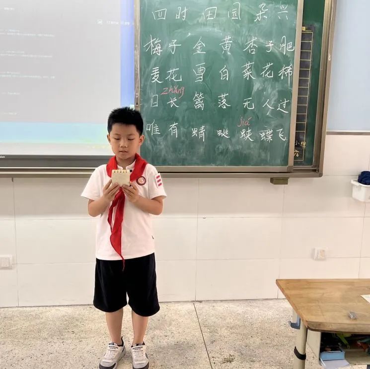 成都高新区朝阳小学深入开展二十四节气之小满有关活动