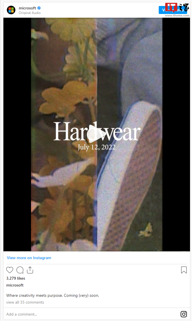 微软预热“hardwear”新品，将于 7 月 12 日发布