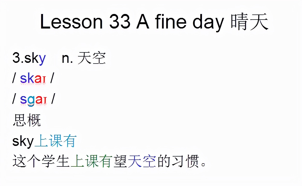 ҵӢ(ying)ômine(wo)Ӣô-13ͼƬ-ʳƷ(ji)е