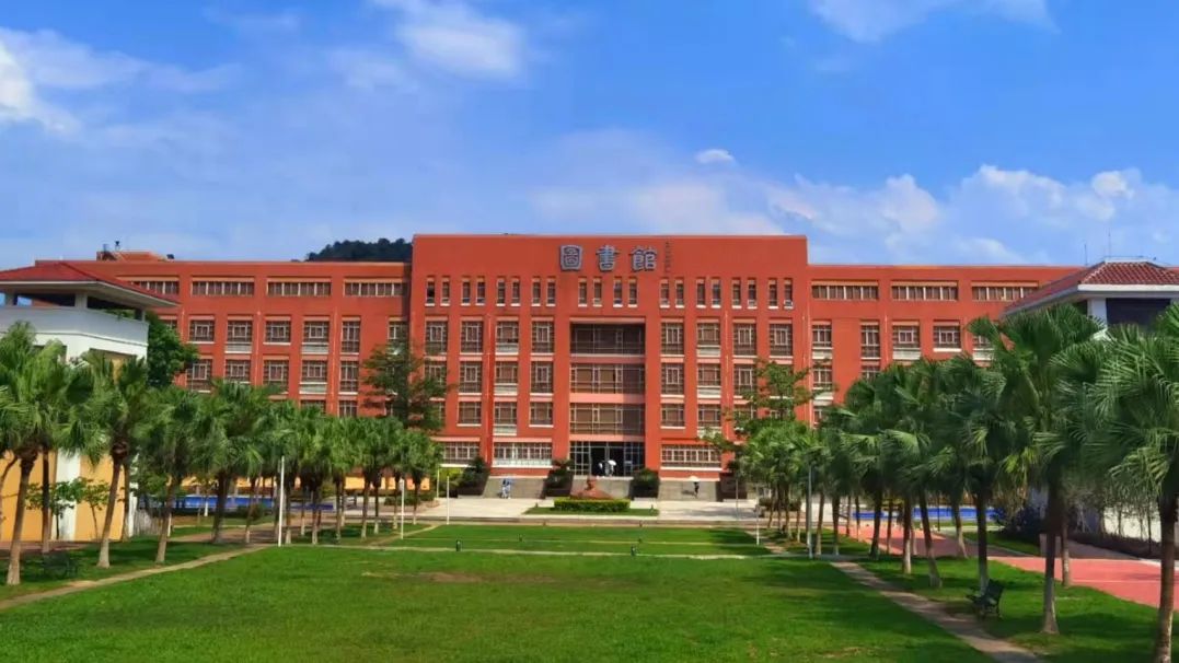 广州南方学院（原中山大学南方学院）2022年普高招生计划公布