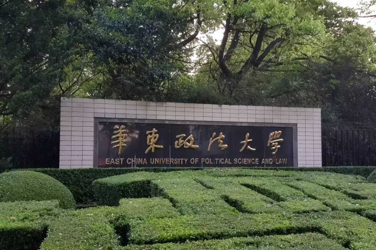 大学英语四级多少分算通过-第6张图片-昕阳网