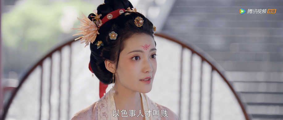 清白之身赵盼儿，挨骂不冤