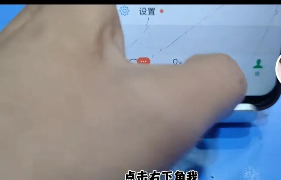 ΢(xin)Ǯͨôؽ΢(wei)Ǯͨôؽ(e)Ϊֻ-8ͼƬ-Ʊ(piao)֪ʶѧϰ