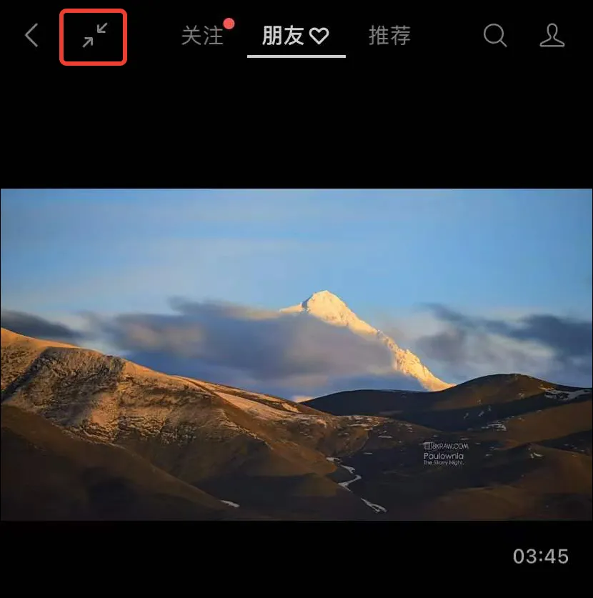 iOS微信8.0.17正式版发布：增加13个新变化