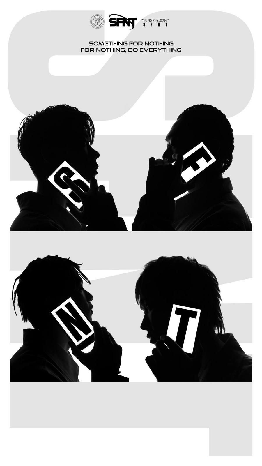 tizzyt厂牌官宣|sfnt新人首次合体亮相