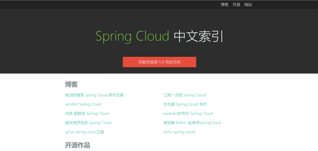 9大方向58个网站介绍，程序员学习数据分析的必备收藏汇总