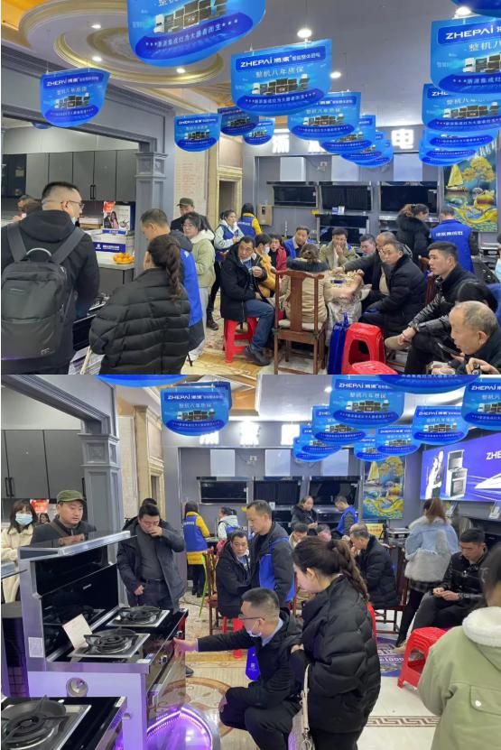 浙派電器丨榮獲品牌之家“集成灶行業十大品牌