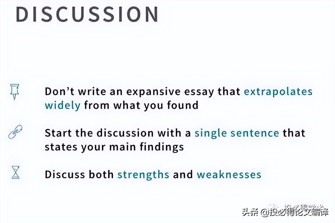 SCI论文的Result、Discussion和Conclusion的区别是什么？