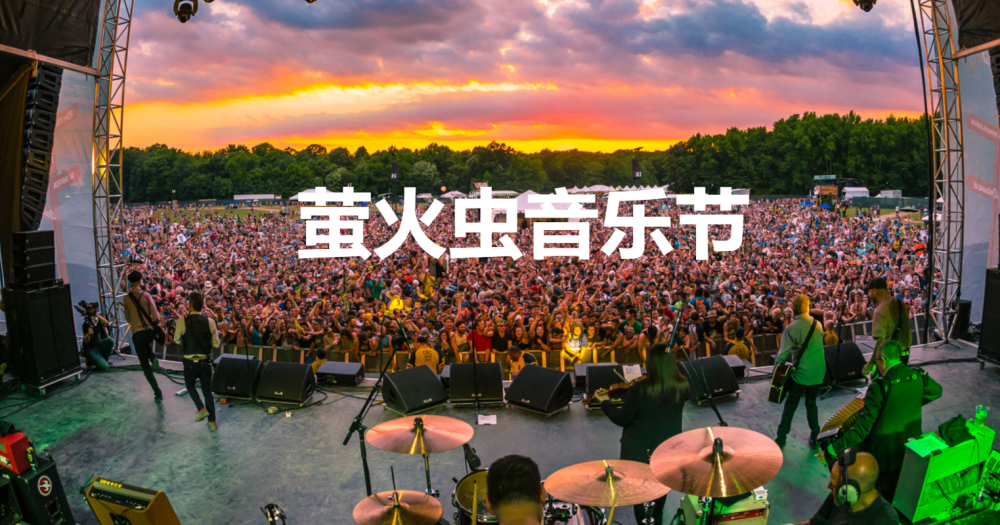 自驾北美——美国第二最小州：特拉华州