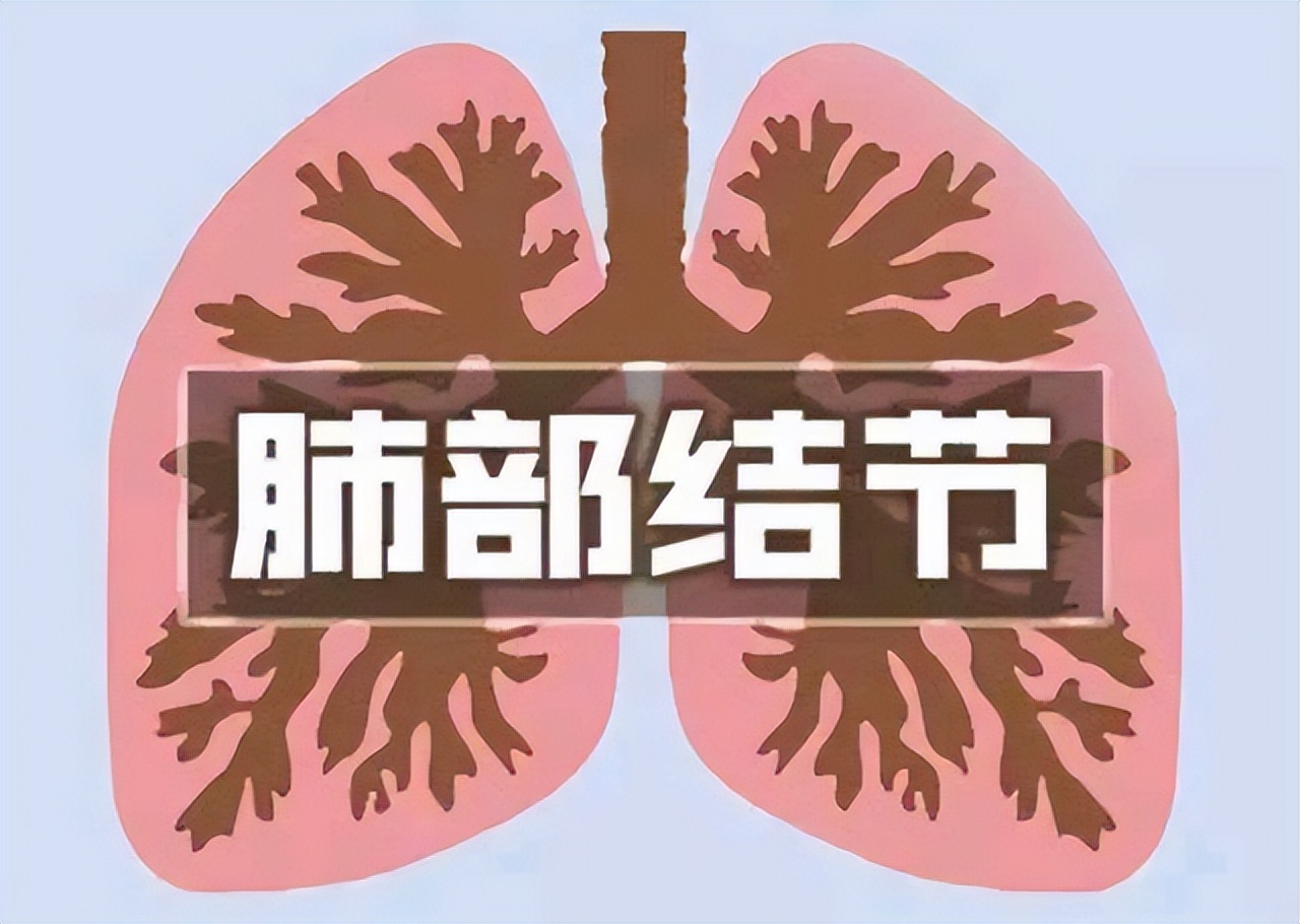 牛肉是“结节的催化剂”吗？提醒：要想结节健康，少吃4种食物