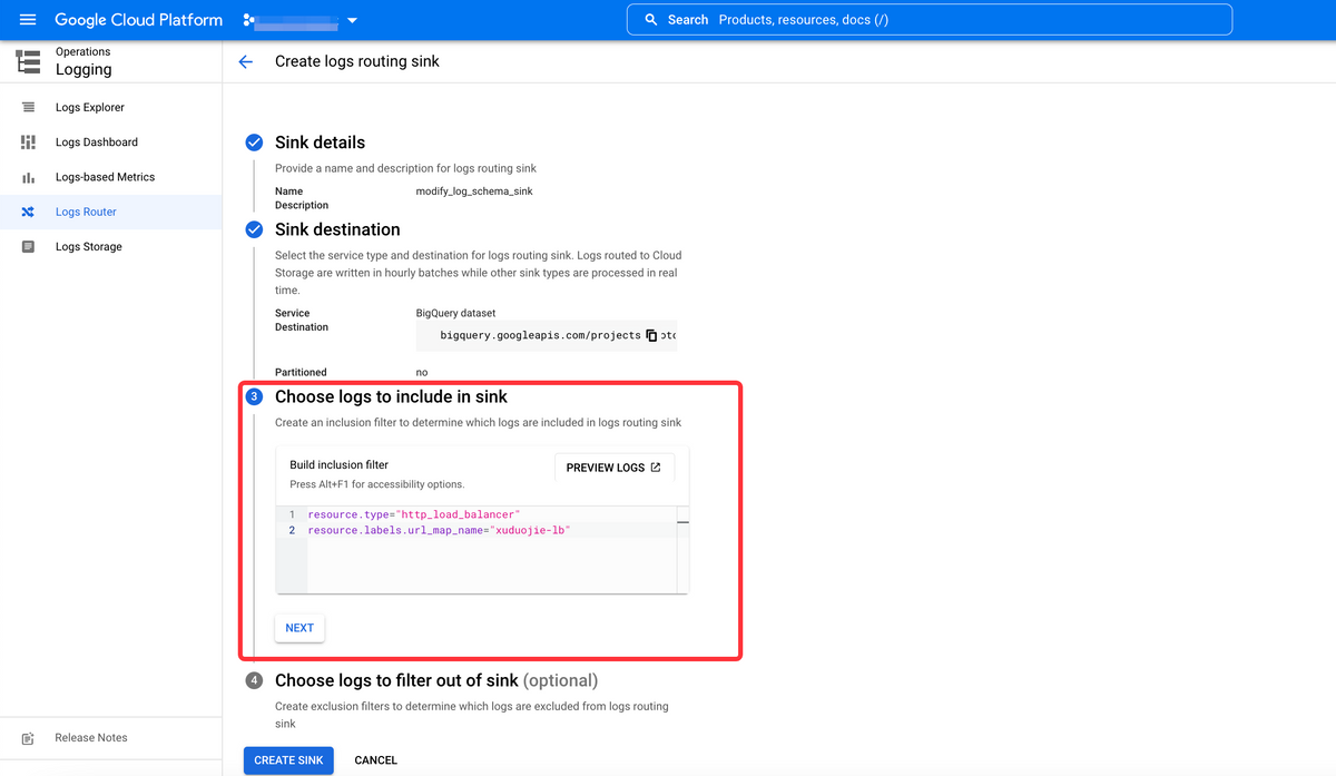 基于 BigQuery + Log Router 统一 Cloud Logging Schema