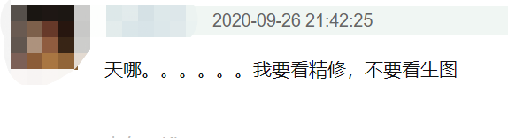 不正常人,不正常人类研究中心
