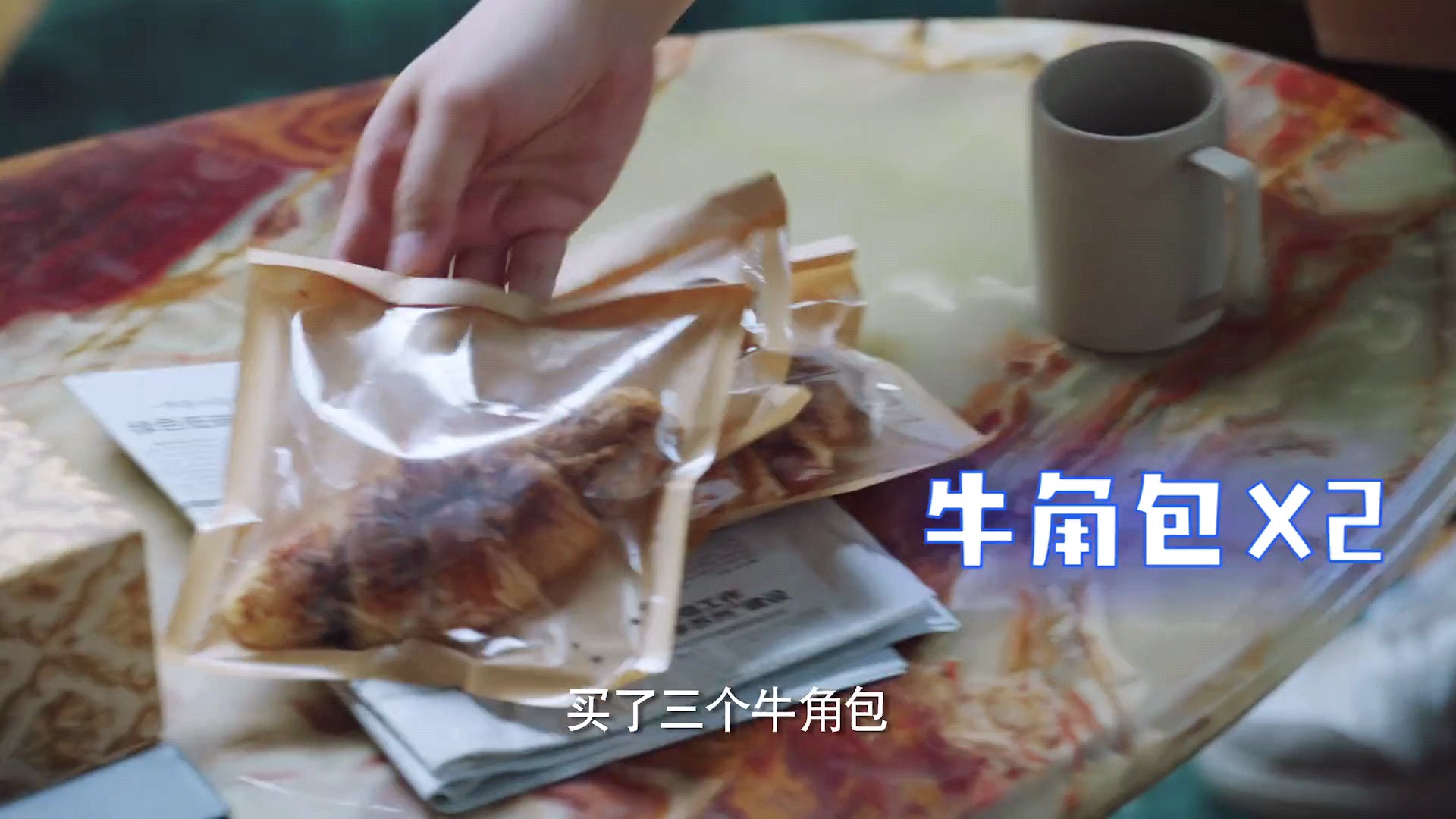 39集《新居之约》今晚开播，上星央视1套，潘粤明王鸥坐镇，能火