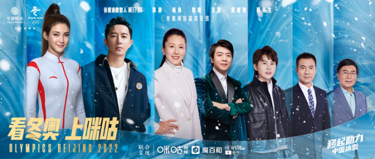 世界杯的到来更好的为媒体宣传做了（卡塔尔世界杯在即，体育融媒传播又将迎来哪些新升级？）