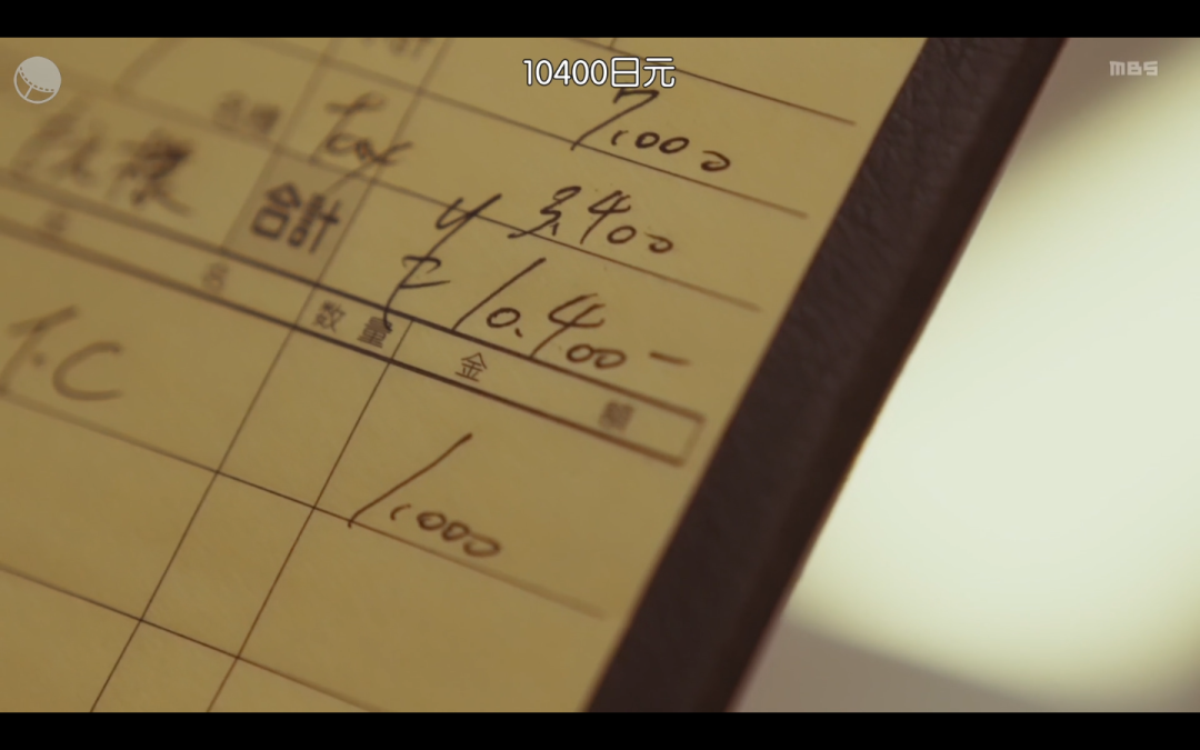 这深夜剧三观炸裂，但我必须推荐